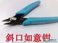 批发美国XURON170IIF如意钳 斜口钳 电子钳_五金、工具_世界工厂网中国产品信息库