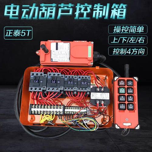 其他钳类工具-其他钳类工具批发价格,型号大全,价格一览,厂家直销